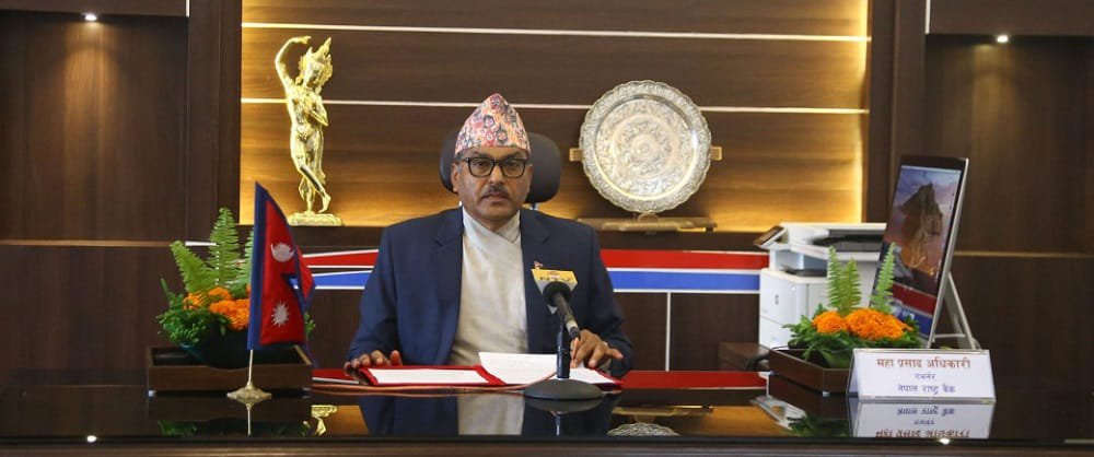 नेपाल राष्ट्र बैंकका गभर्नर महाप्रसाद अधिकारी निलम्बन
