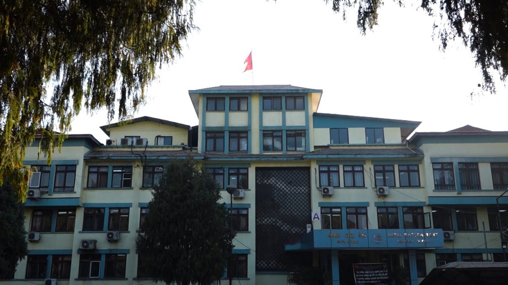 नेपाल राष्ट्र बैंकद्वारा लघुवित्त वित्तीय संस्थालाई ऋण लगानीमा कडाई