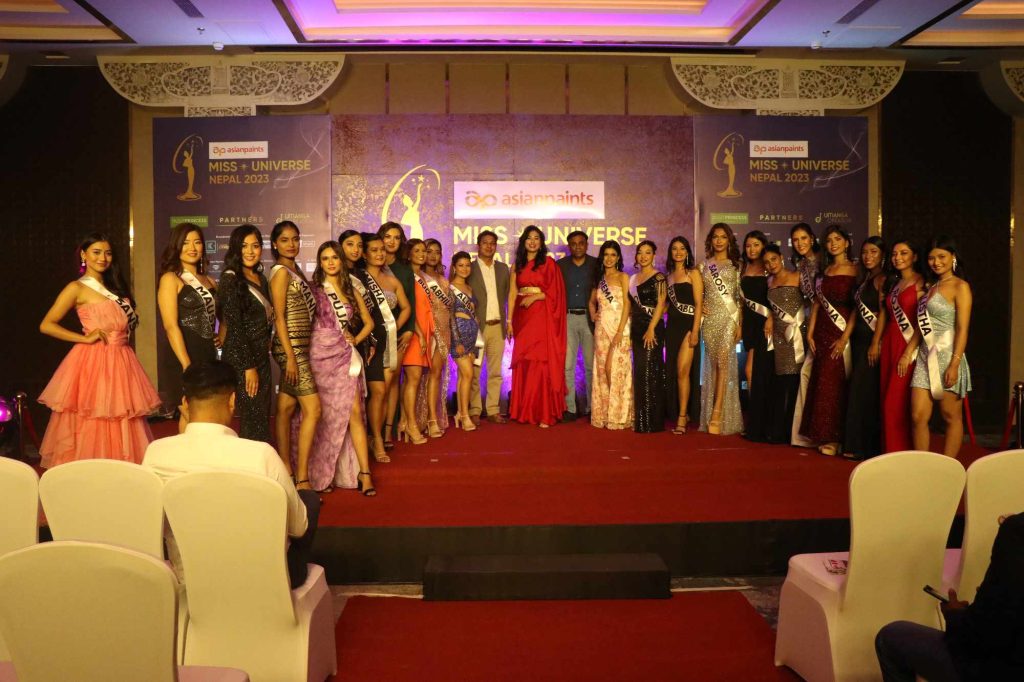 मिस युनिभर्स नेपाल २०२३’ का अन्तिम २२  प्रतिस्पर्धी सार्वजनिक
