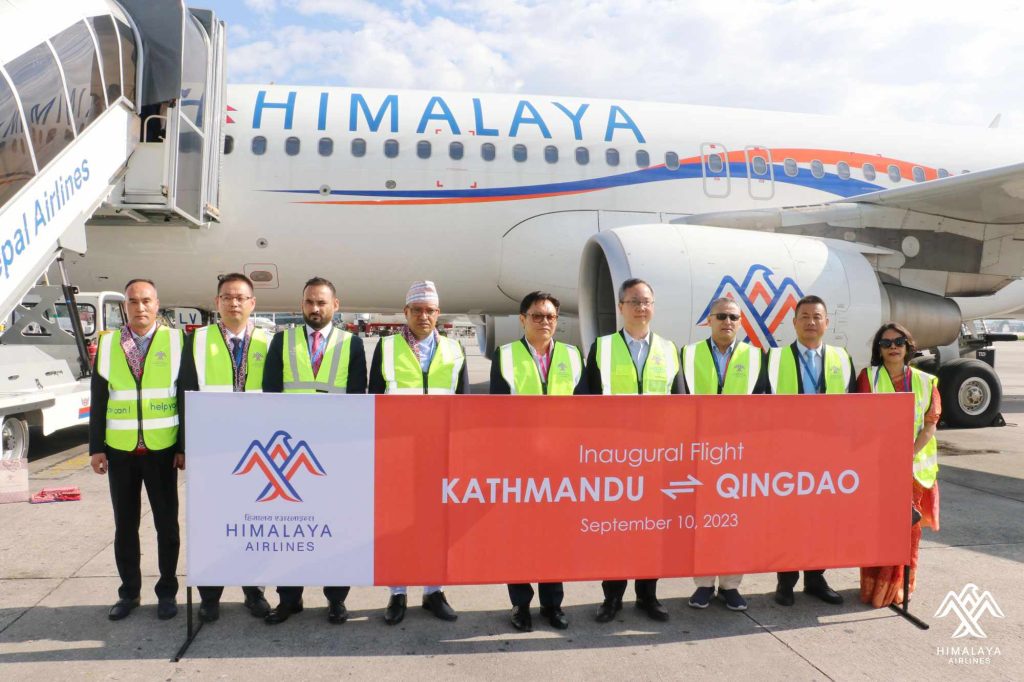 हिमालय एअरलाईन्सद्वारा  काठमाडौं– छिन्ताओे–काठमाडौं उडान सुरु